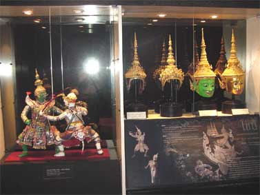 Khon Museum